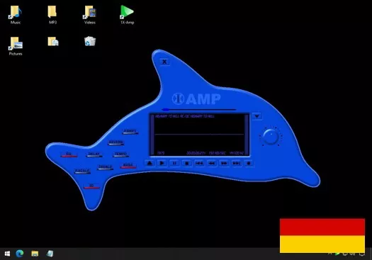 Delfin MP3 Player Software